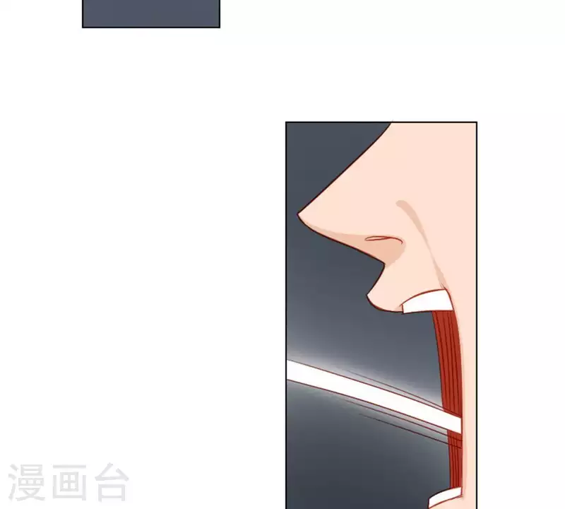 第20话 迟到总是不好的 第13页