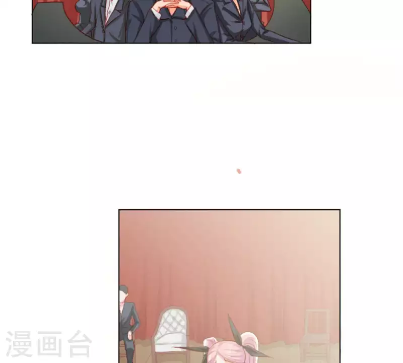 第20话 迟到总是不好的 第19页