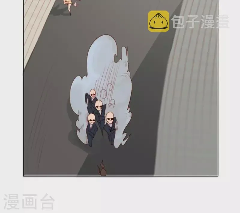 第22话 热血漫传统套路 第10页