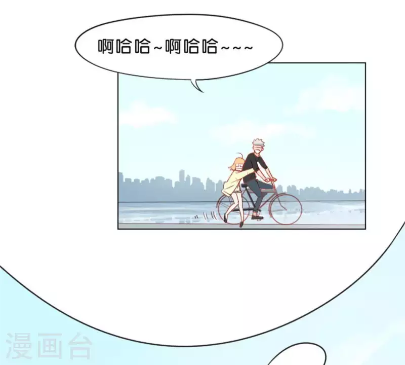 第31话 “真相”属于少数人 第9页