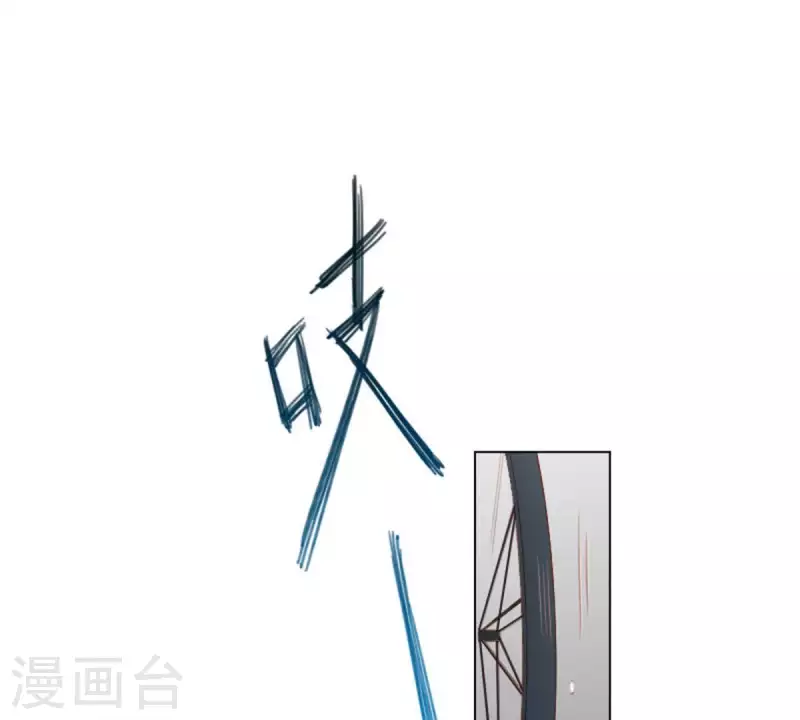 第31话 “真相”属于少数人 第13页