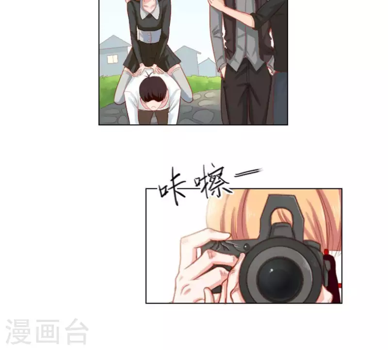 第35话 “真相”总是惊人的 第20页