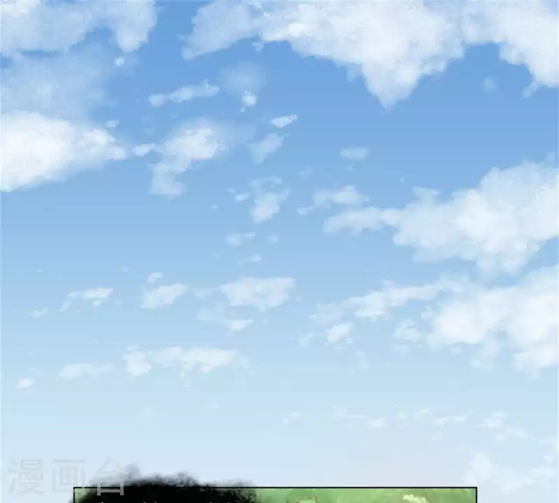 第36话 冰淇淋与口罩 第10页