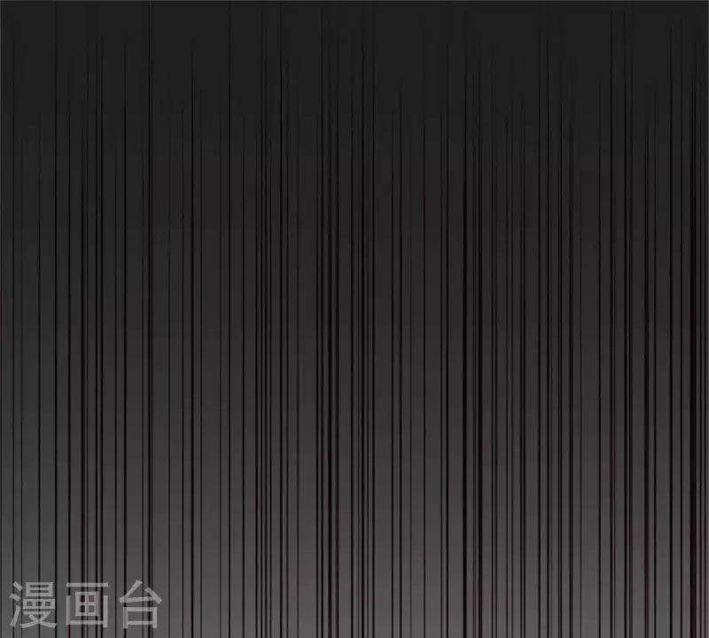第56话 羊入虎口 第14页