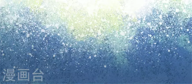第57话 挂坠也可以防身 第7页