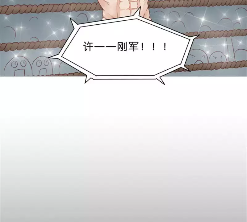 第67话 傻子一开始就是傻子 第5页
