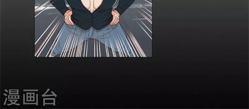 第67话 傻子一开始就是傻子 第7页