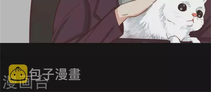 第69话 挨女人打的男人不一定是懦夫 第18页