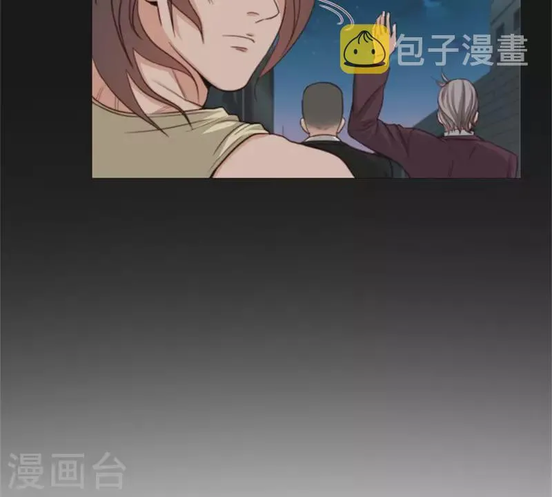 第71话 上厕所别玩手机！ 第16页