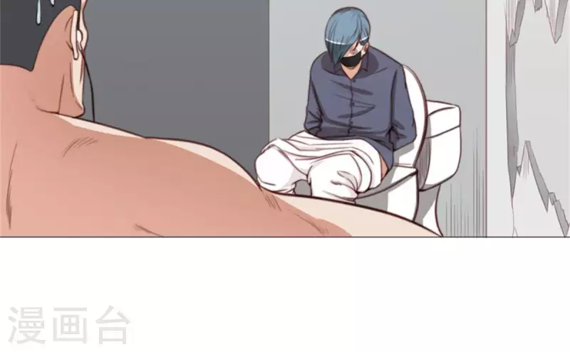 第73话 父与子！ 第18页