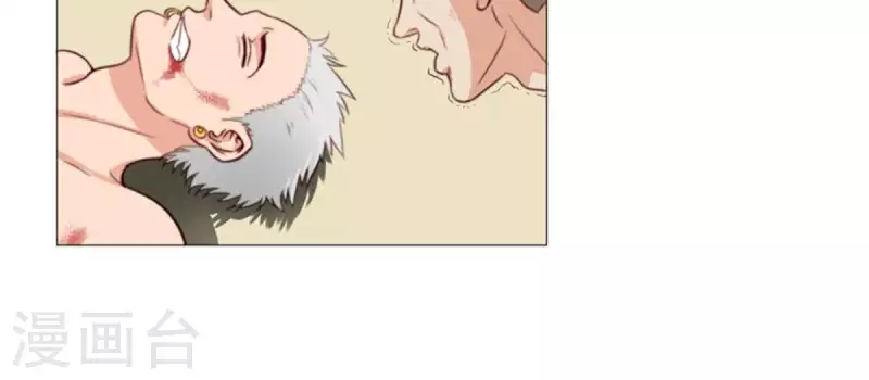 第74话 拳王再临！ 第7页