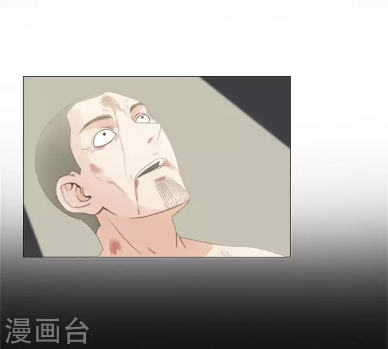 第74话 拳王再临！ 第14页