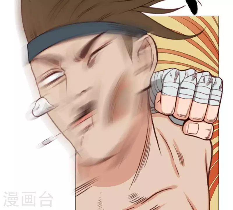 第74话 拳王再临！ 第21页