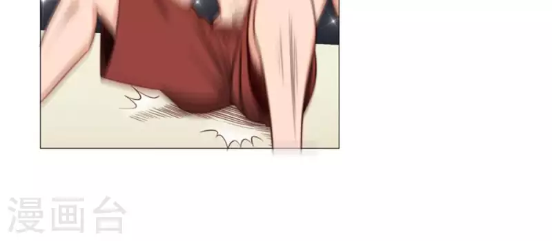 第75话 筹码！ 第17页