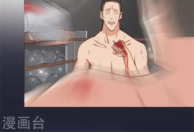 第76话 父子兵！ 第6页