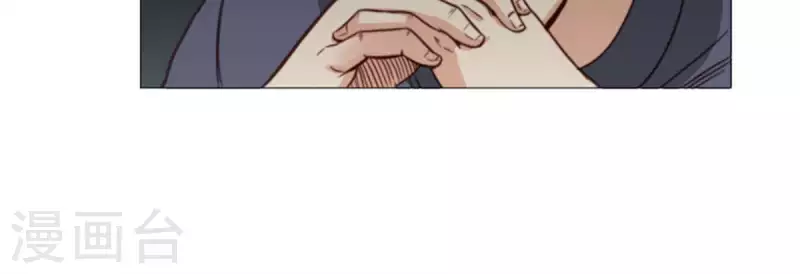 第76话 父子兵！ 第12页