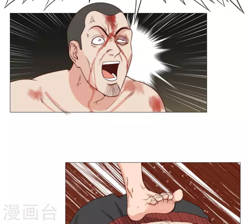 第76话 父子兵！ 第15页