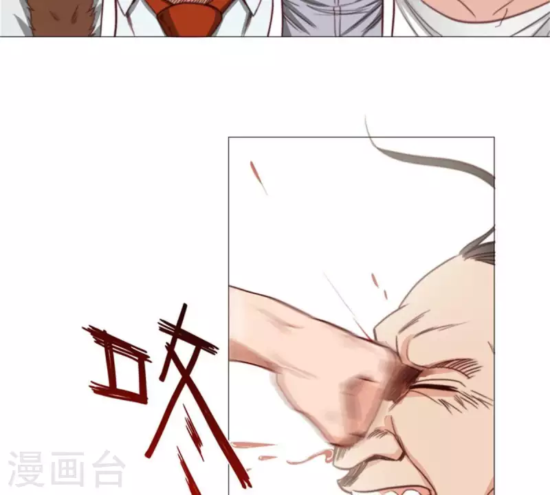 第76话 父子兵！ 第20页