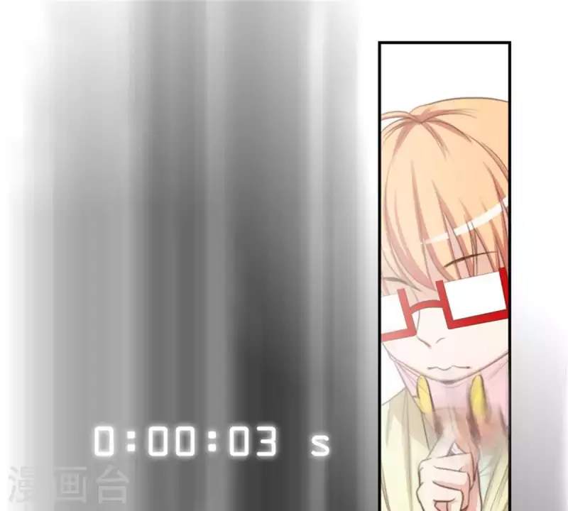 第87话 明星偶尔会突然出现 第7页