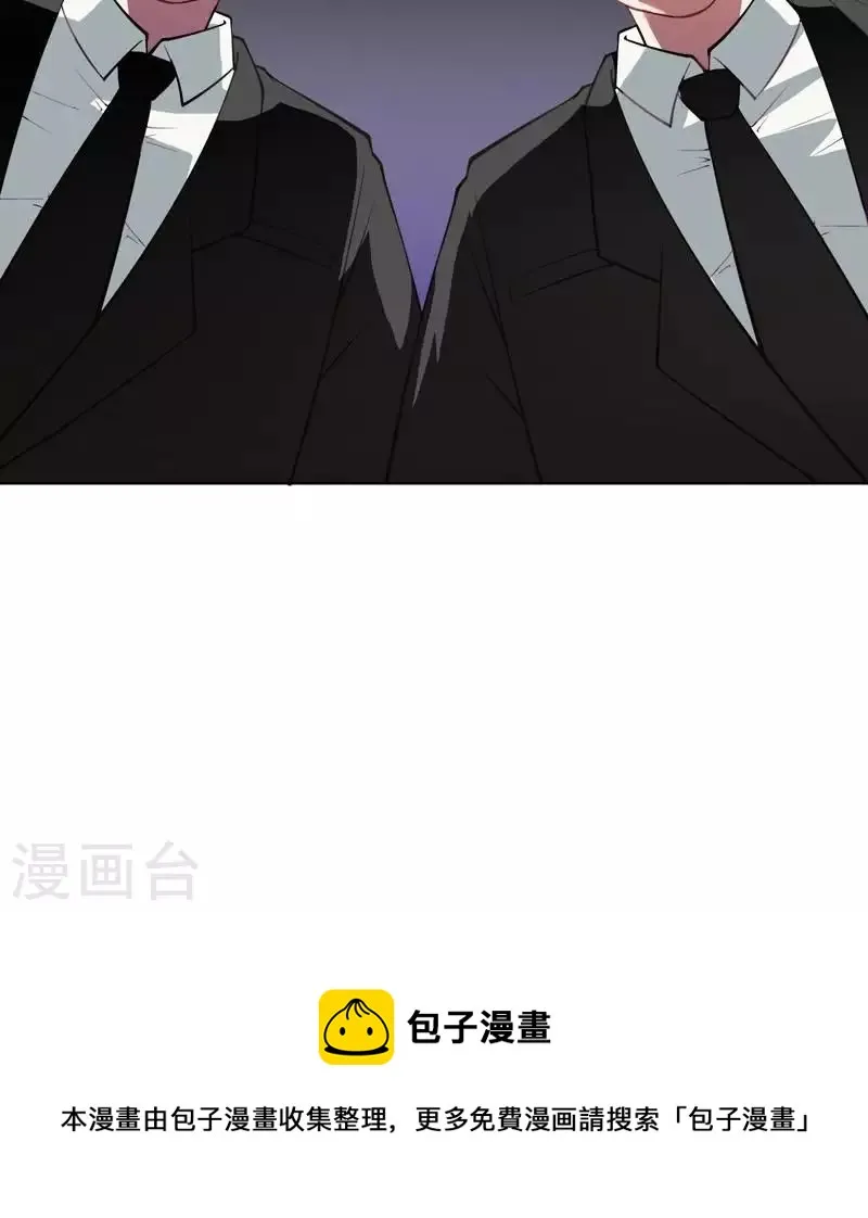 第227话 三拳难敌四脚 第36页