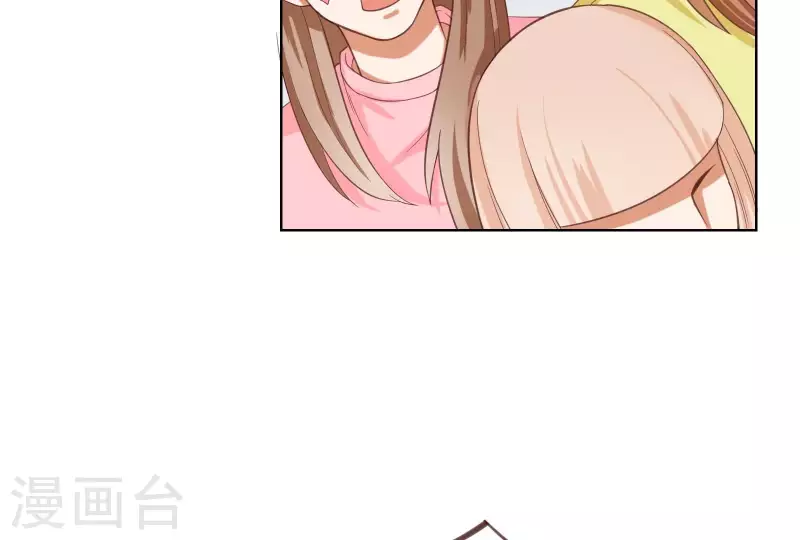 第229话 意外的支持 第6页