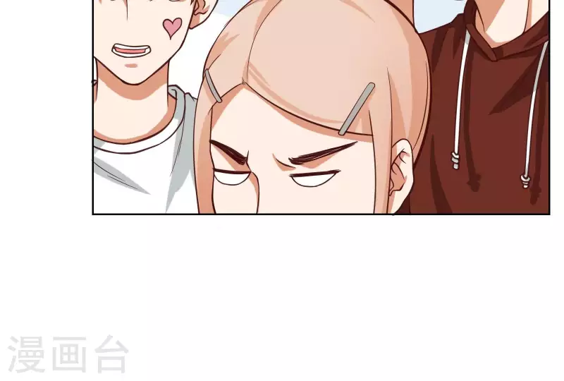 第229话 意外的支持 第18页