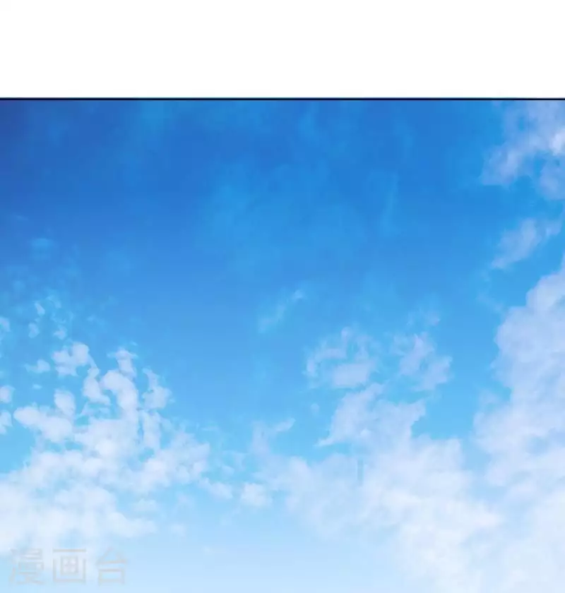 第231话 新的敌人 第21页