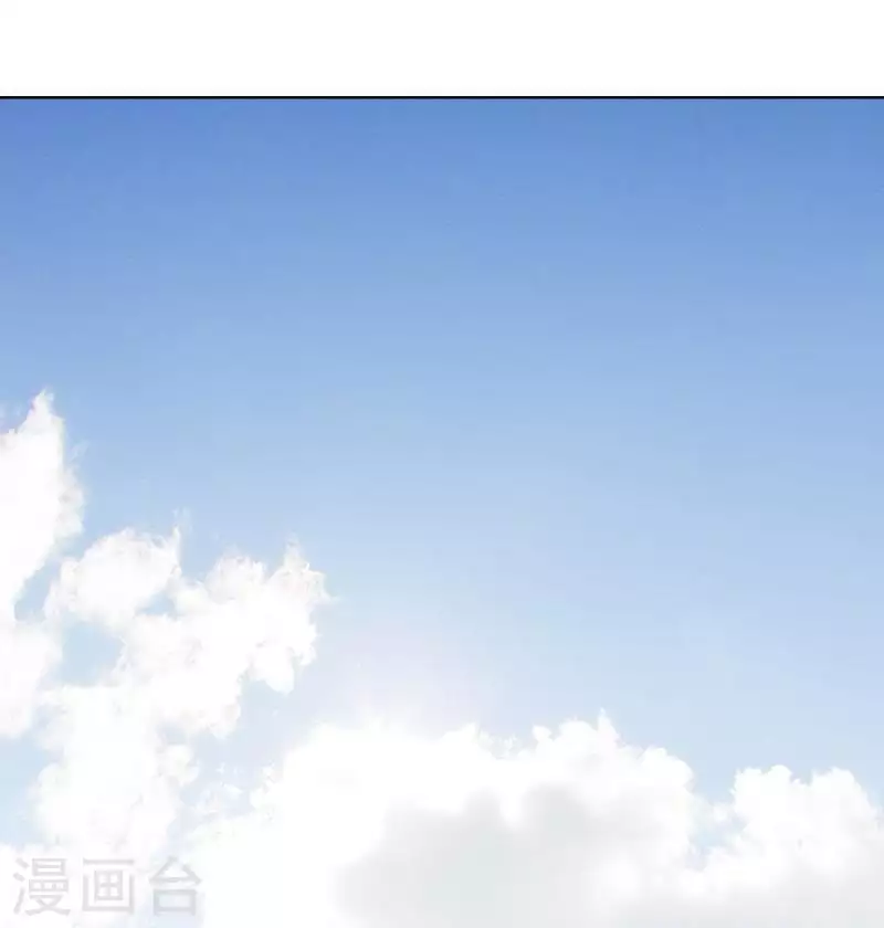 第239话 首富争夺战（四） 第15页