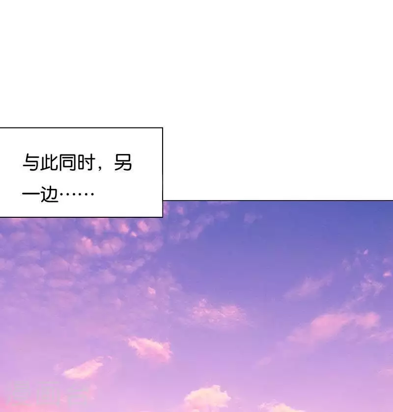 第242话 一败涂地 第31页