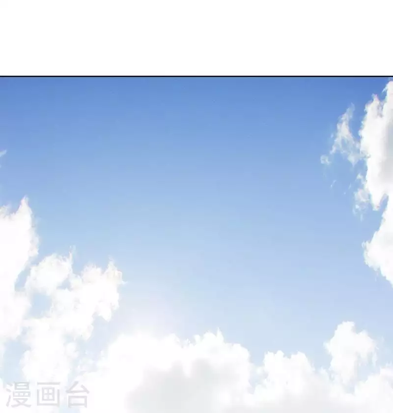 第243话 贫穷是个好东西 第15页