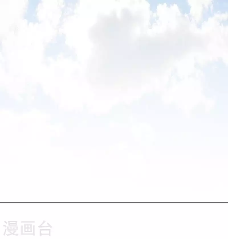 第244话 夫人出马 第6页