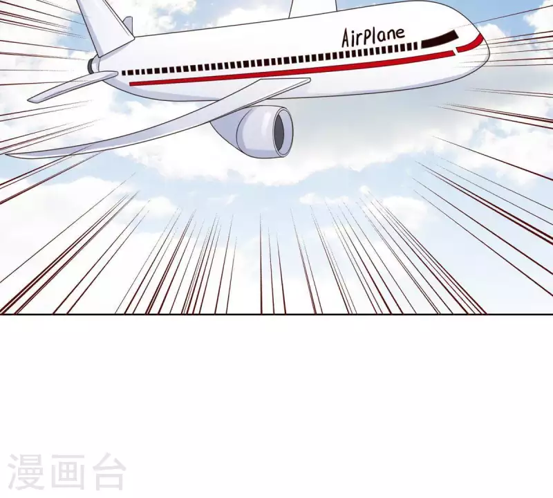 第254话 被窃取的技术 第15页