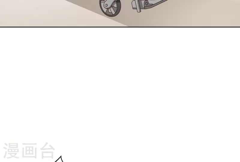 第256话 何道春的承诺 第9页