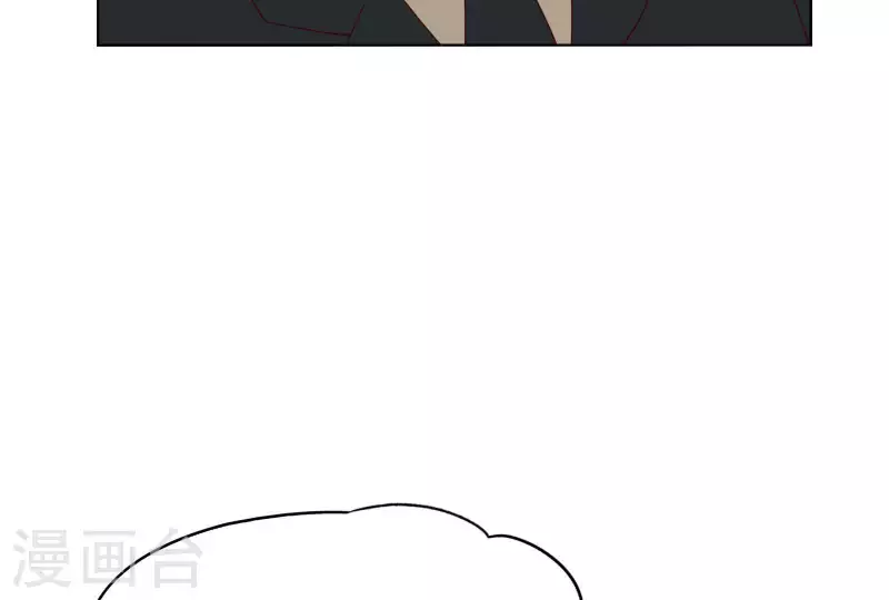 第256话 何道春的承诺 第19页