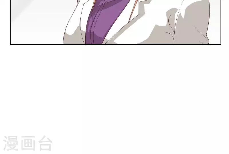 第256话 何道春的承诺 第44页