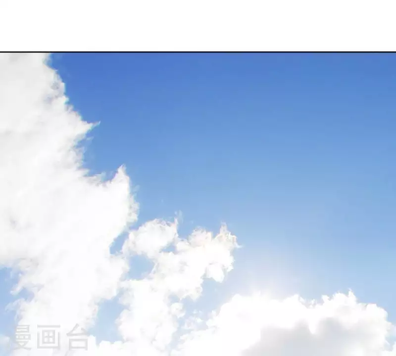 第257话 内鬼 第10页