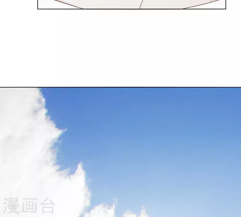 第260话 乌龙 第25页