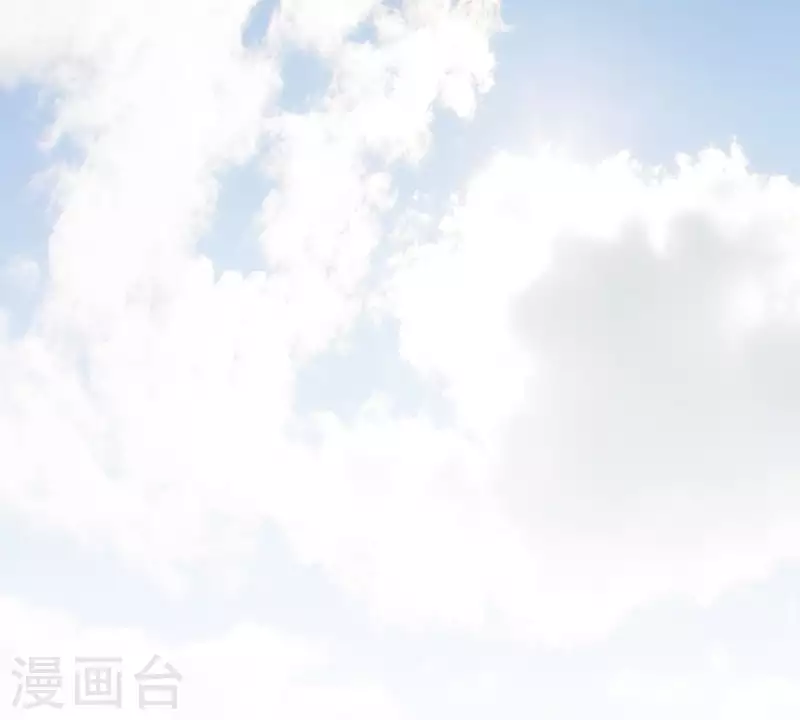第260话 乌龙 第26页