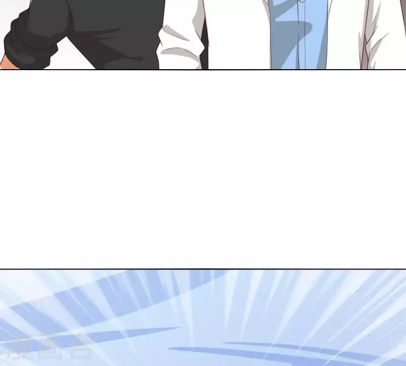 第261话 鸠占鹊巢 第34页