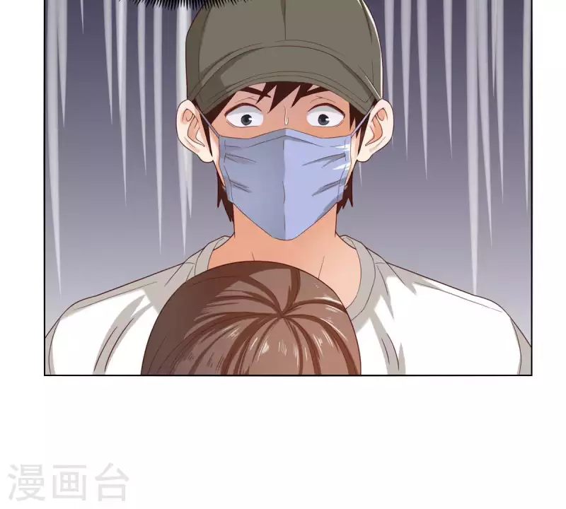第261话 鸠占鹊巢 第53页