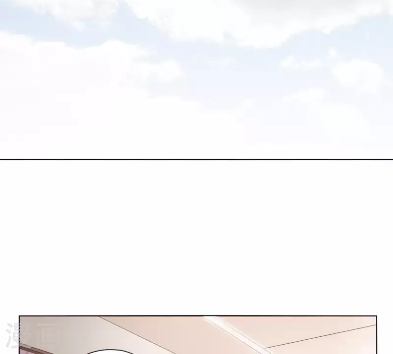 第264话 决意 第22页
