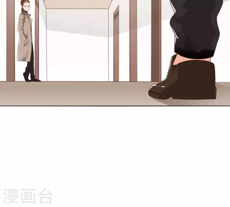 第264话 决意 第25页