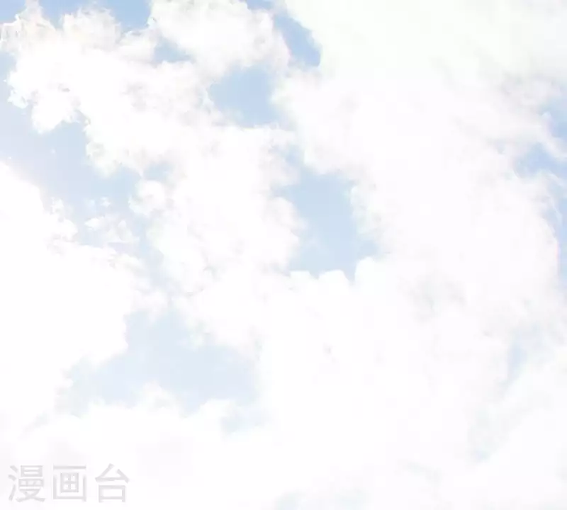 第269话 不存在的儿子 第29页