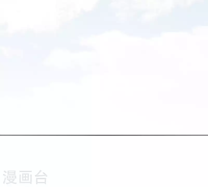 第269话 不存在的儿子 第30页