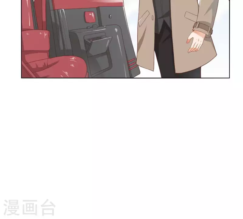 第269话 不存在的儿子 第35页