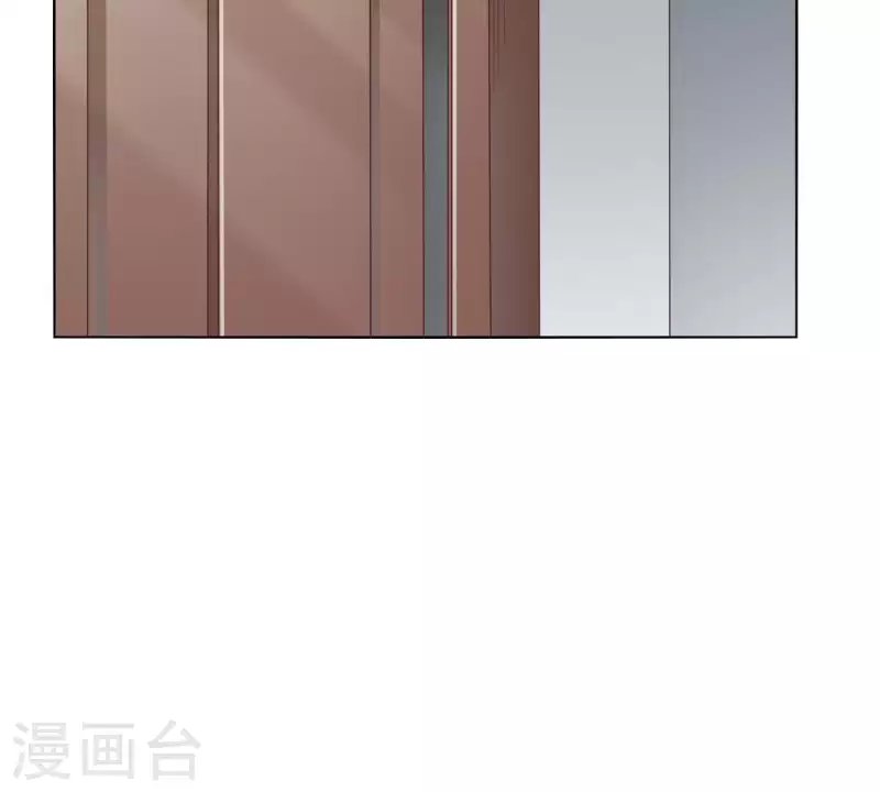 第269话 不存在的儿子 第38页