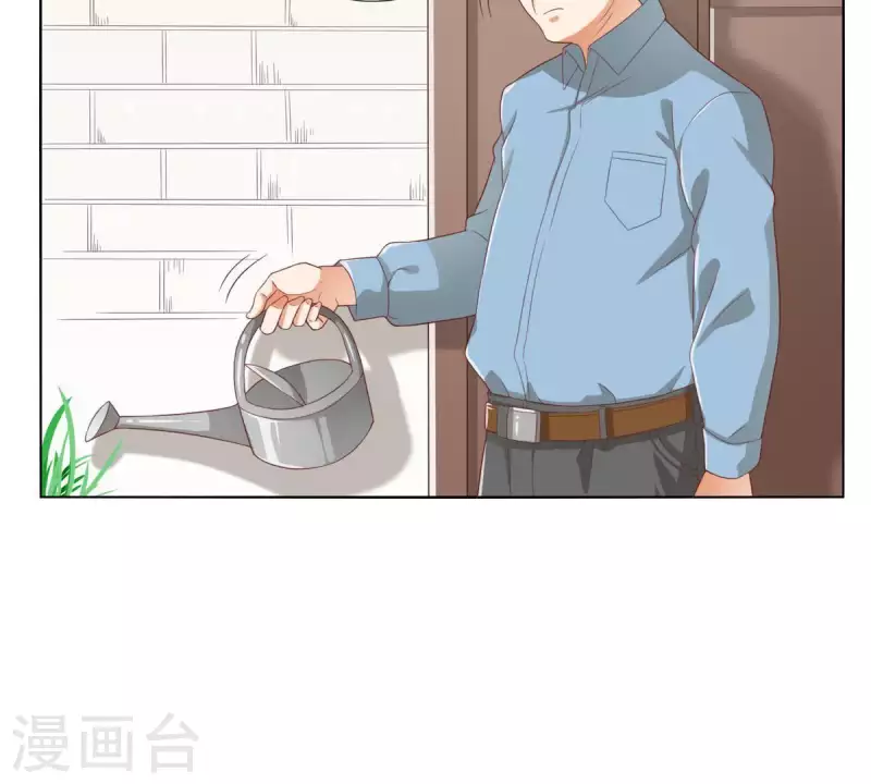 第269话 不存在的儿子 第47页