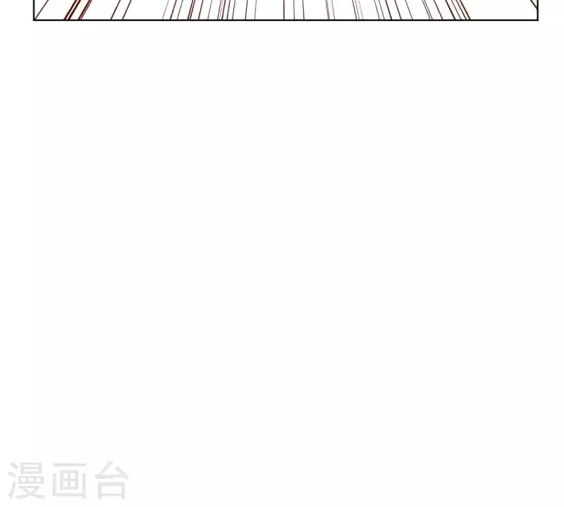 第270话 三龙会 第26页