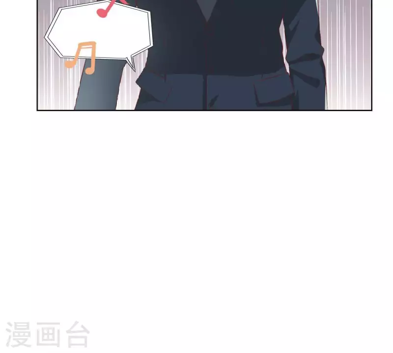 第271话 狐狸齐桑 第11页