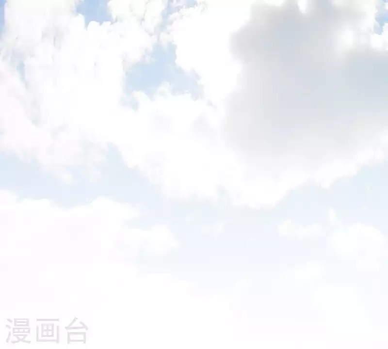 第271话 狐狸齐桑 第29页